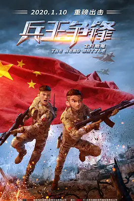 老外挺进娇妻的体内